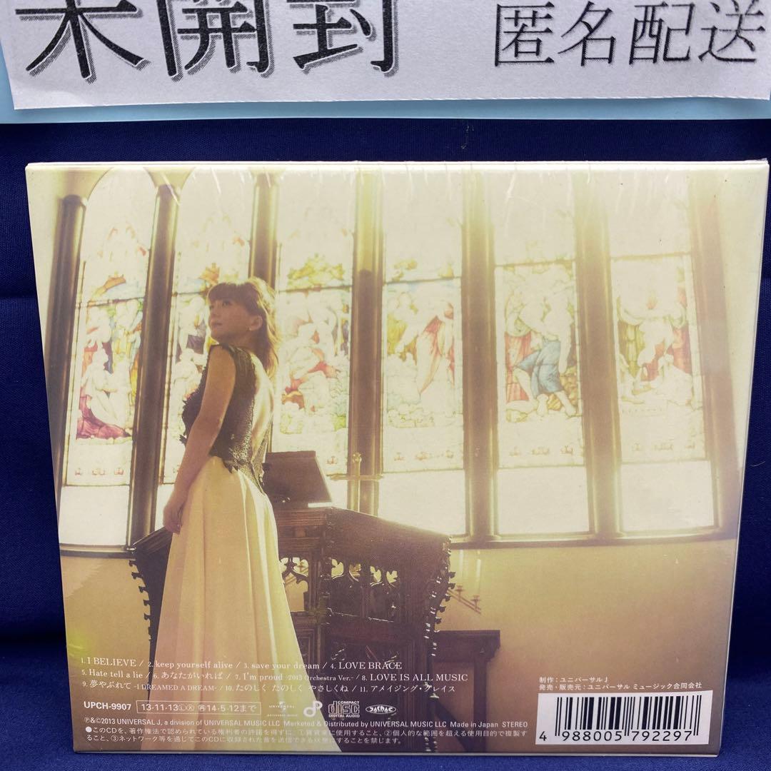 L4 未開封5枚 華原朋美 CDアルバム BEST MEMORIES DREAM