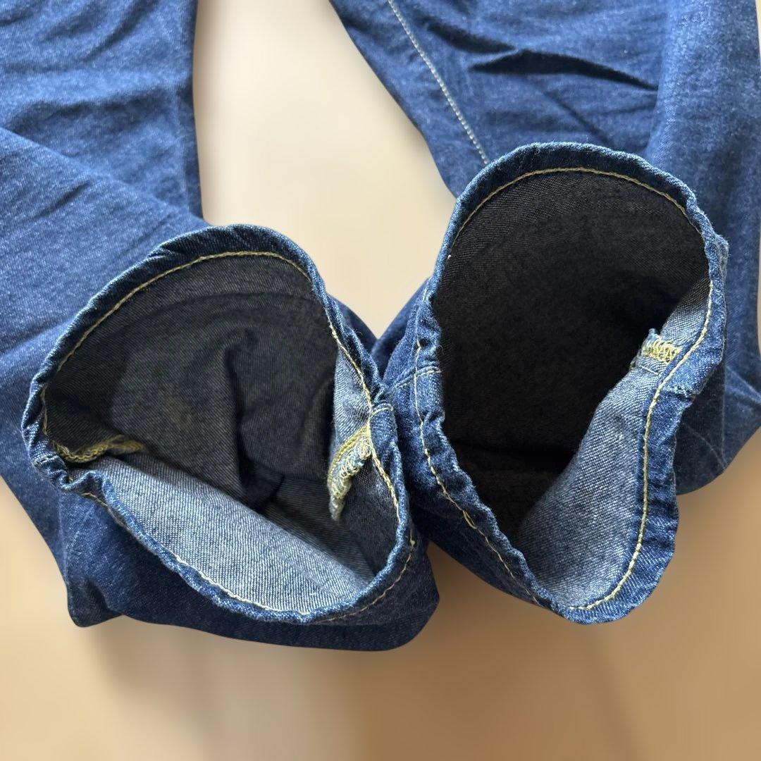 【美品】メルシーボークー New des Lee サルエルデニムパンツ