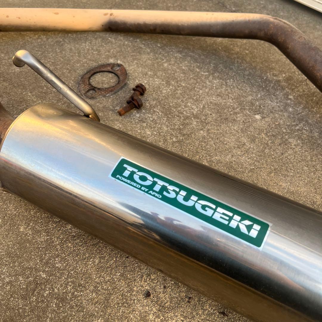 TOTSUGEKI ステンレス マフラー