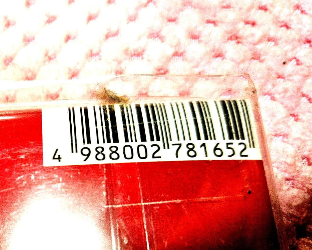 星野源　yellow dancer　(アナログレコード)