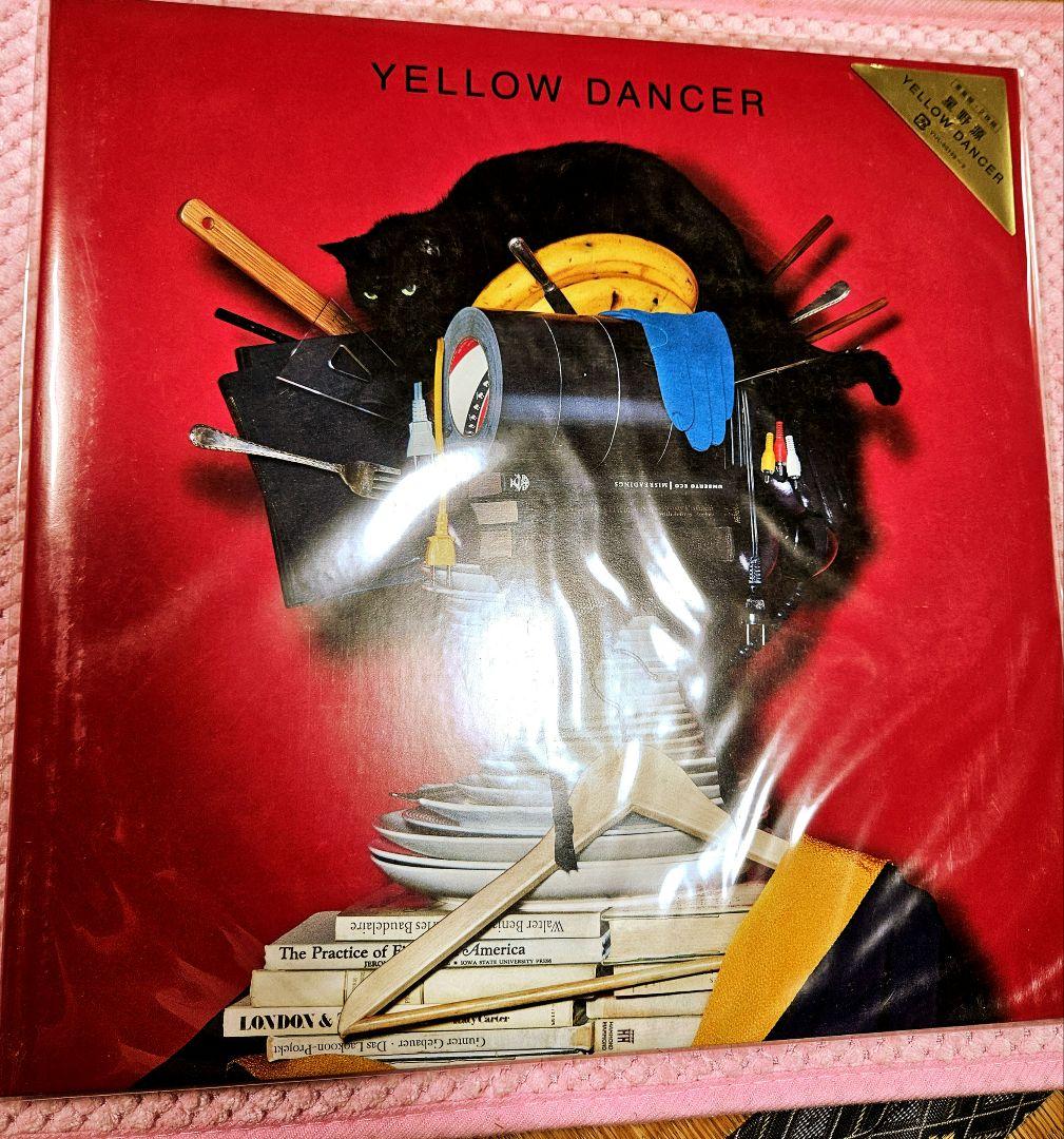 星野源　yellow dancer　(アナログレコード)