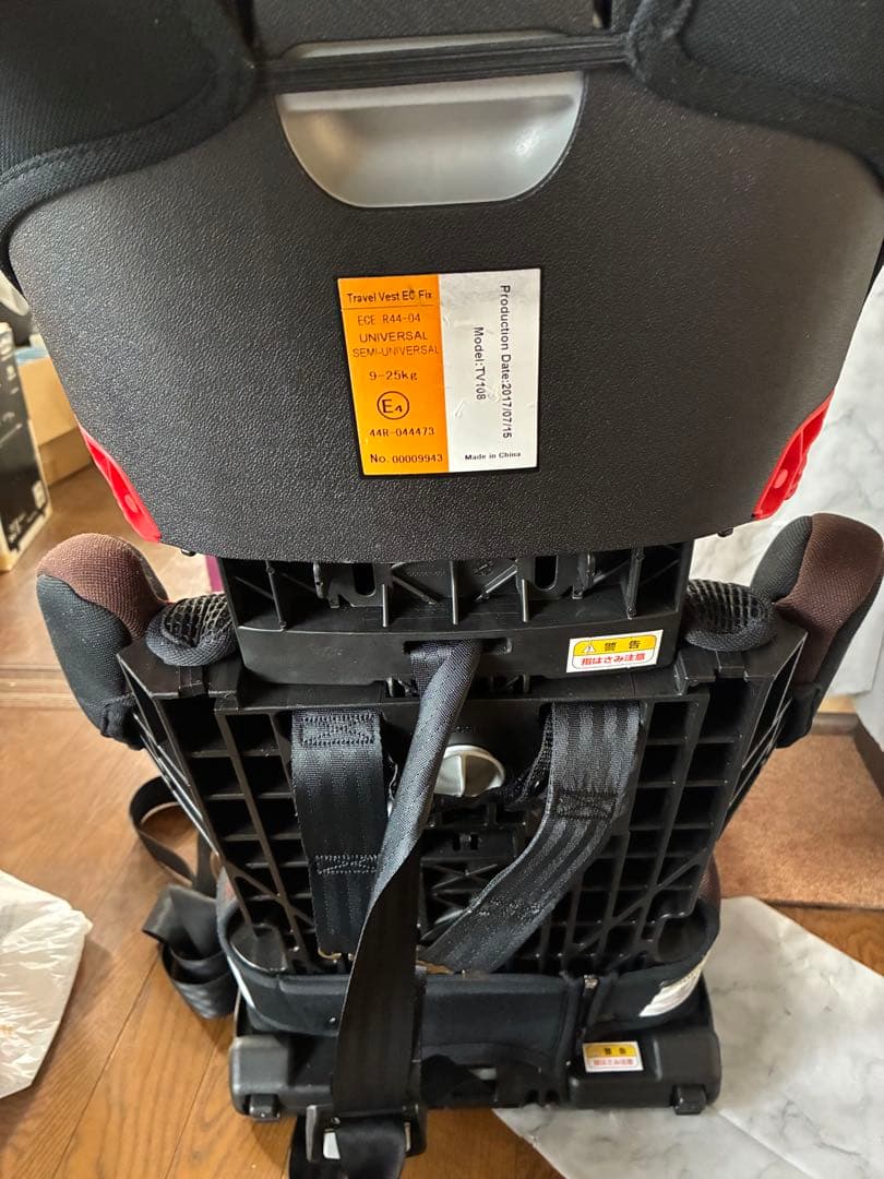 日本育児 トラベルベストEC Fix ジュニアシート ISOFIX ブラウン