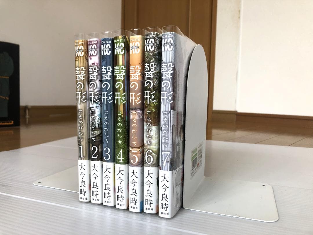 美品　聲の形 声の形　全巻　初版　帯　　ペーパー　ポストカード　特典