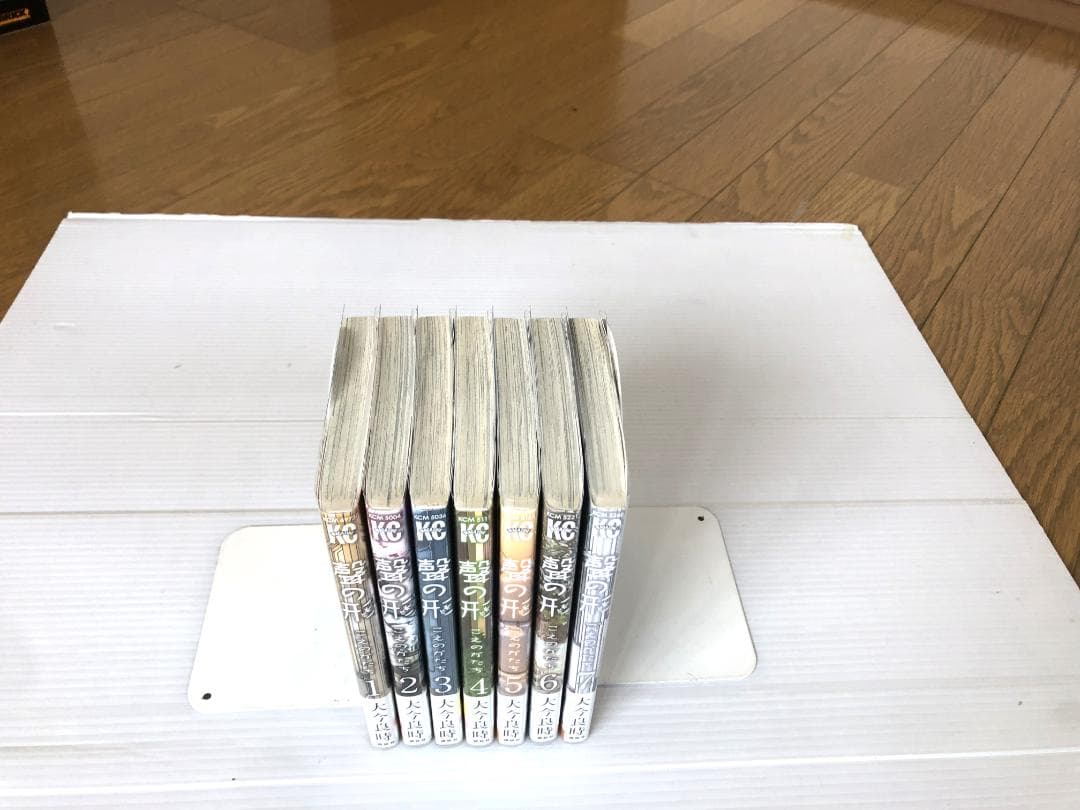 美品　聲の形 声の形　全巻　初版　帯　　ペーパー　ポストカード　特典