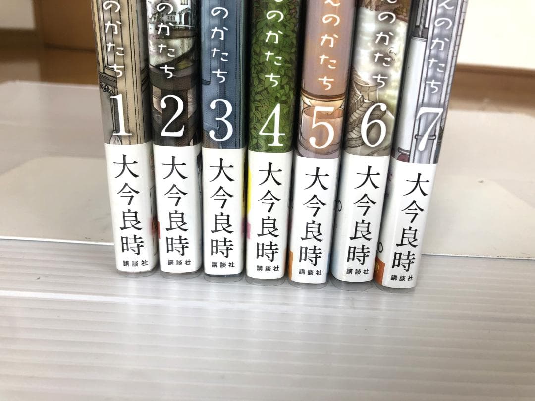 美品　聲の形 声の形　全巻　初版　帯　　ペーパー　ポストカード　特典