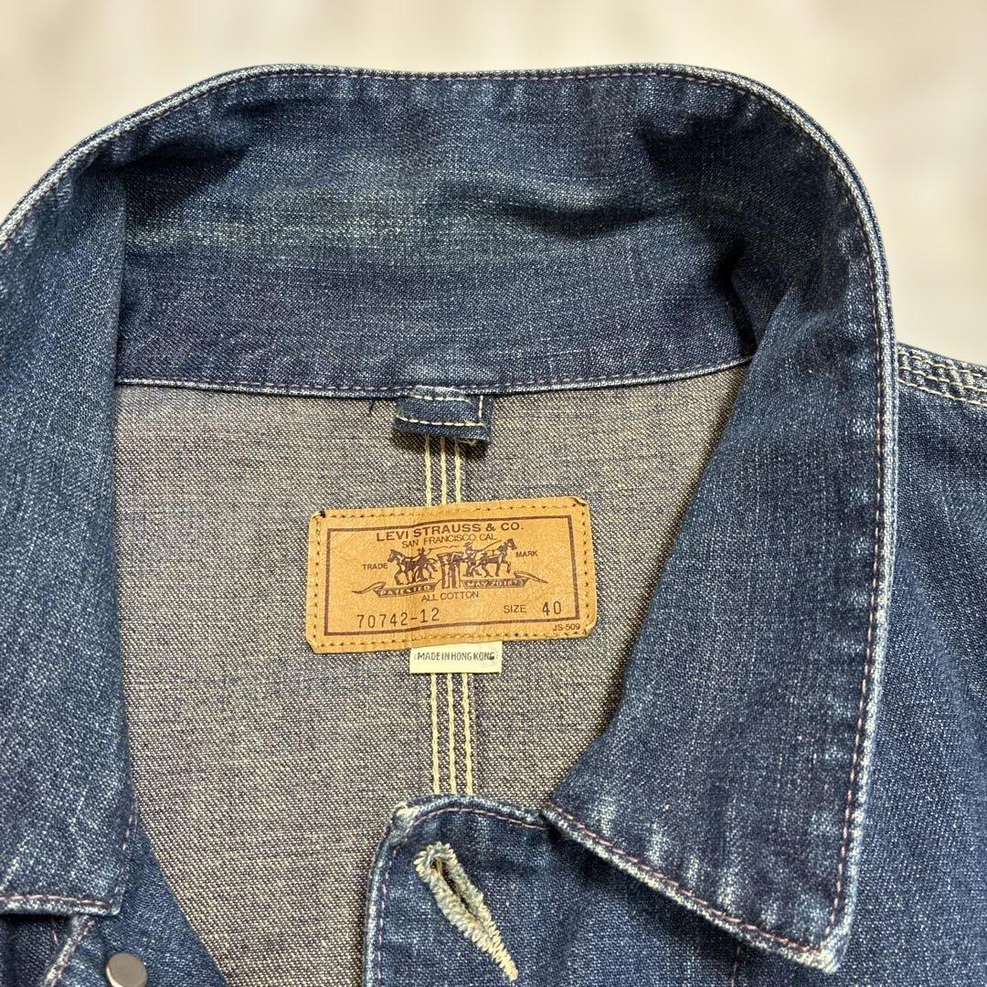 90s Levi's リーバイス　カバーオール　70742-12 香港製　40