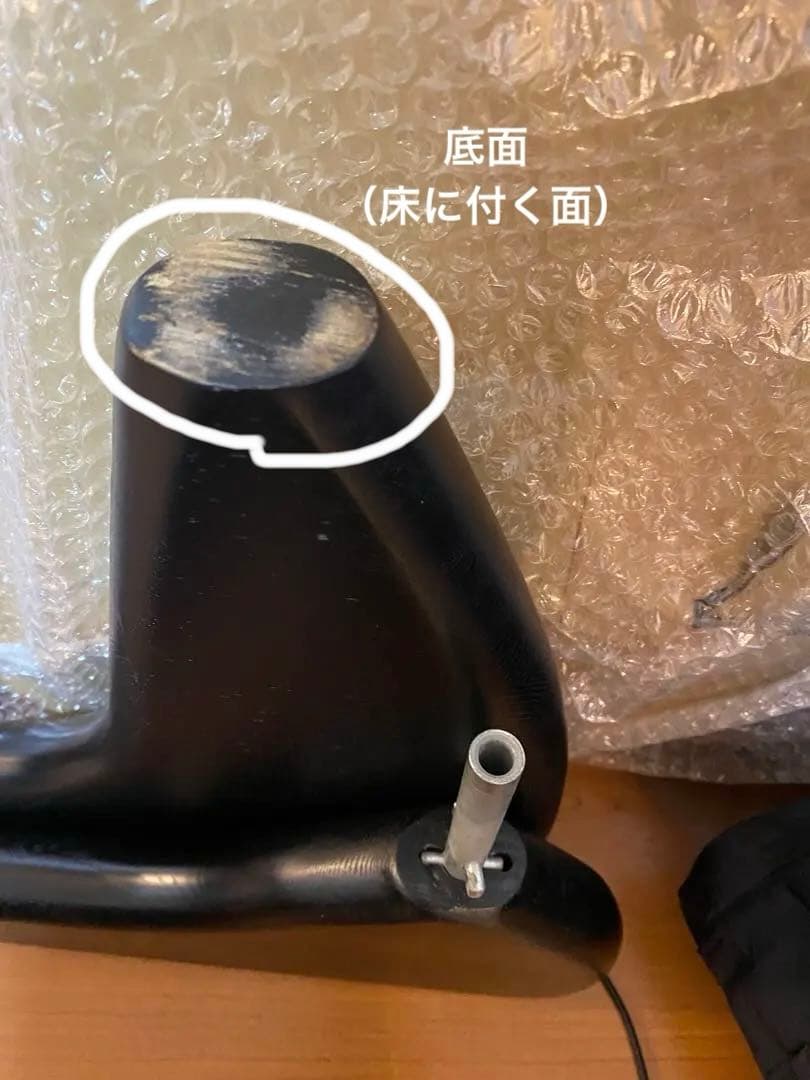 イサムノグチ　リプロダクト　コーヒーデー リビングテーブル