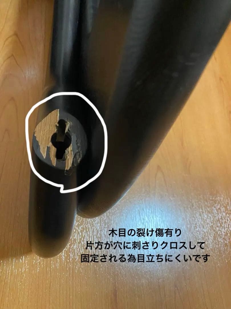 イサムノグチ　リプロダクト　コーヒーデー リビングテーブル