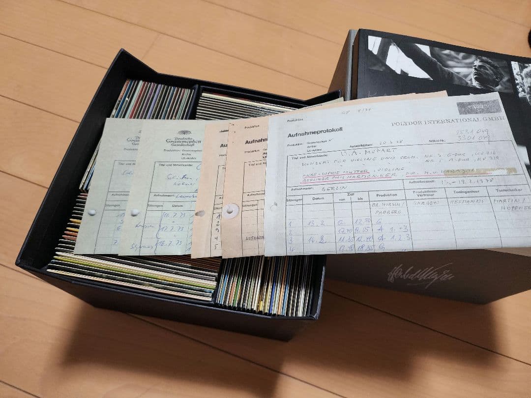 KARAJAN 60 ボックスセット