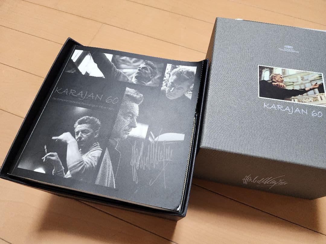 KARAJAN 60 ボックスセット