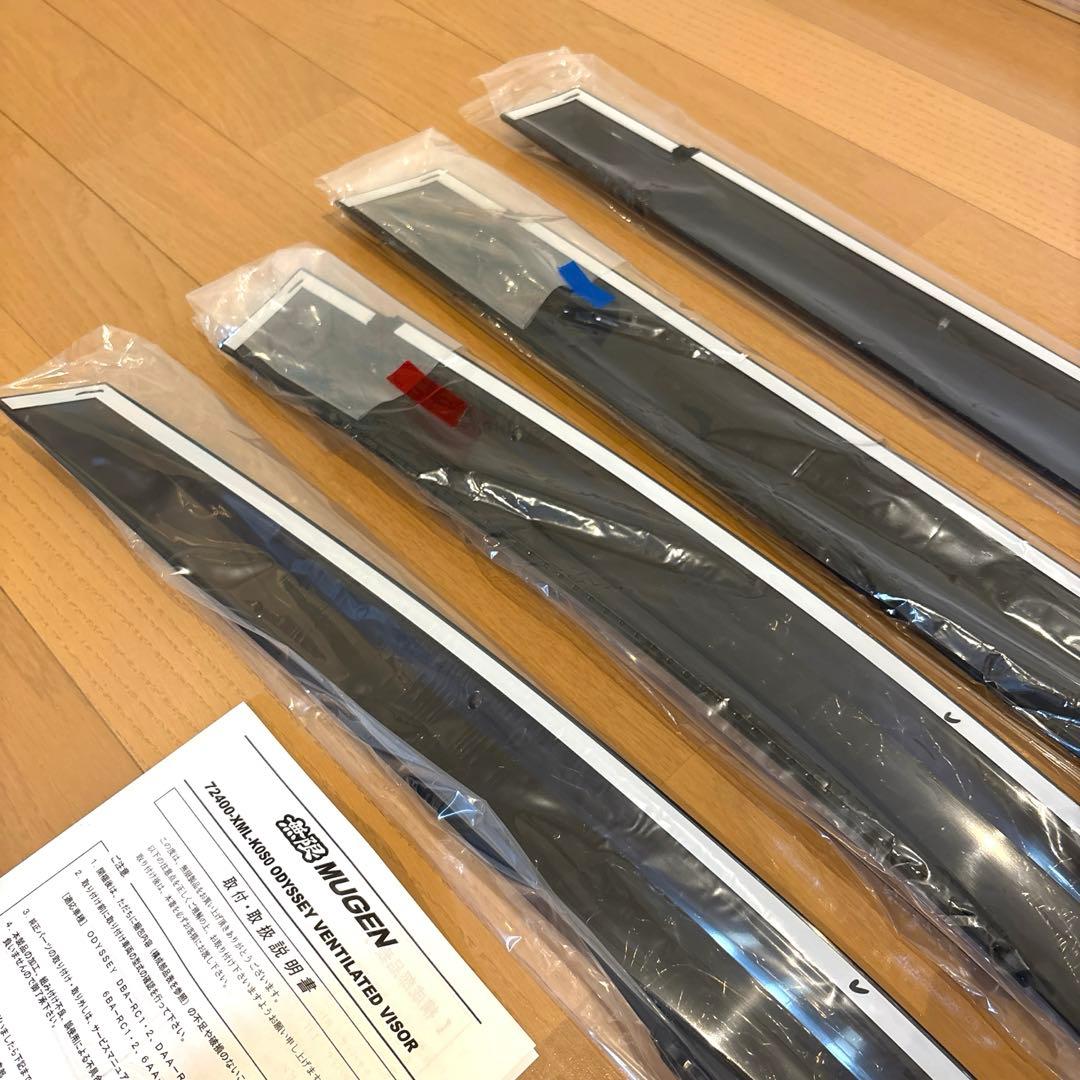 ★送料無料★新品・未使用 オデッセイ RC系 無限 ベンチレーテッドドアバイザー