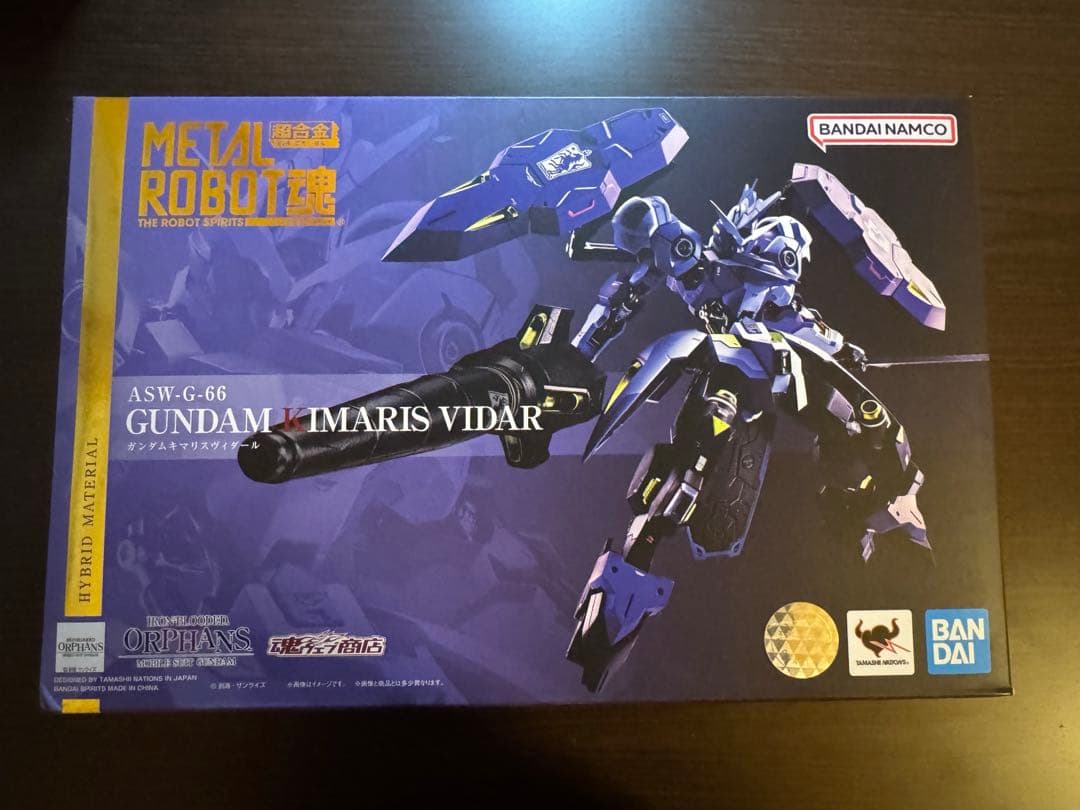【メタルロボット魂】ガンダム キマリスヴィダール【開封品】