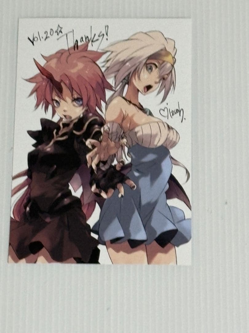 転生したらスライムだった件 1−23全巻小説 計23冊 おまけ付き特装版新品