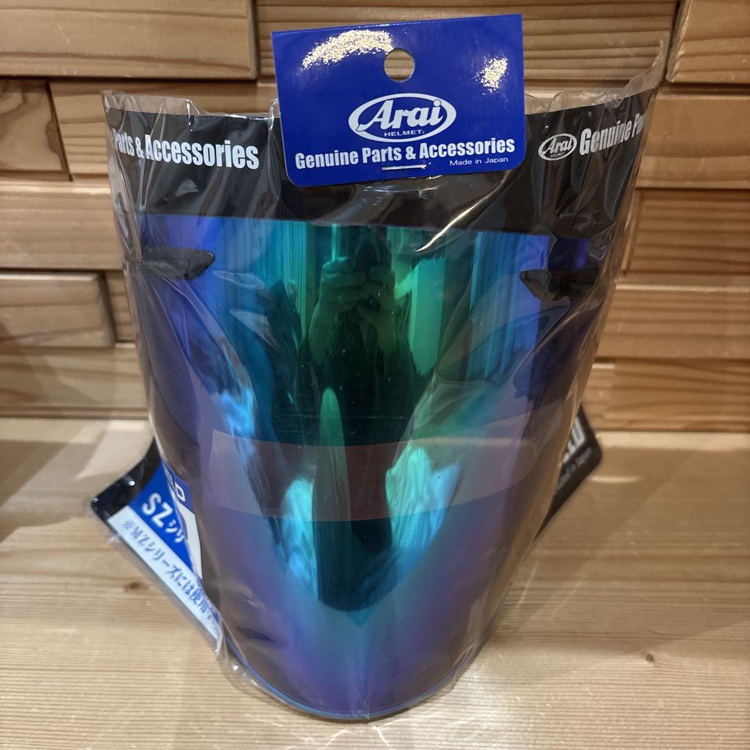 24.Arai スーパーアドシス ZRシールド セミスモーク ミラーグリーン