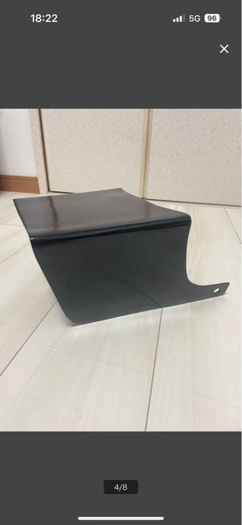 GN125H用リアカウル　FRPフェンダー　GSテール風 FXテール風黒