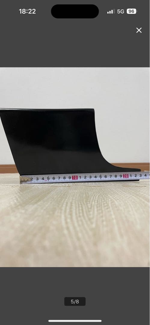 GN125H用リアカウル　FRPフェンダー　GSテール風 FXテール風黒