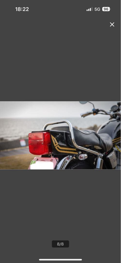 GN125H用リアカウル　FRPフェンダー　GSテール風 FXテール風黒