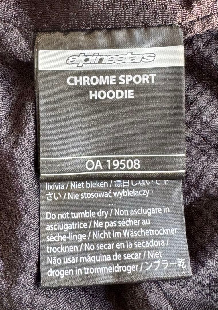 アルパインスターズ パーカー クローム スポーツ フーディー XL