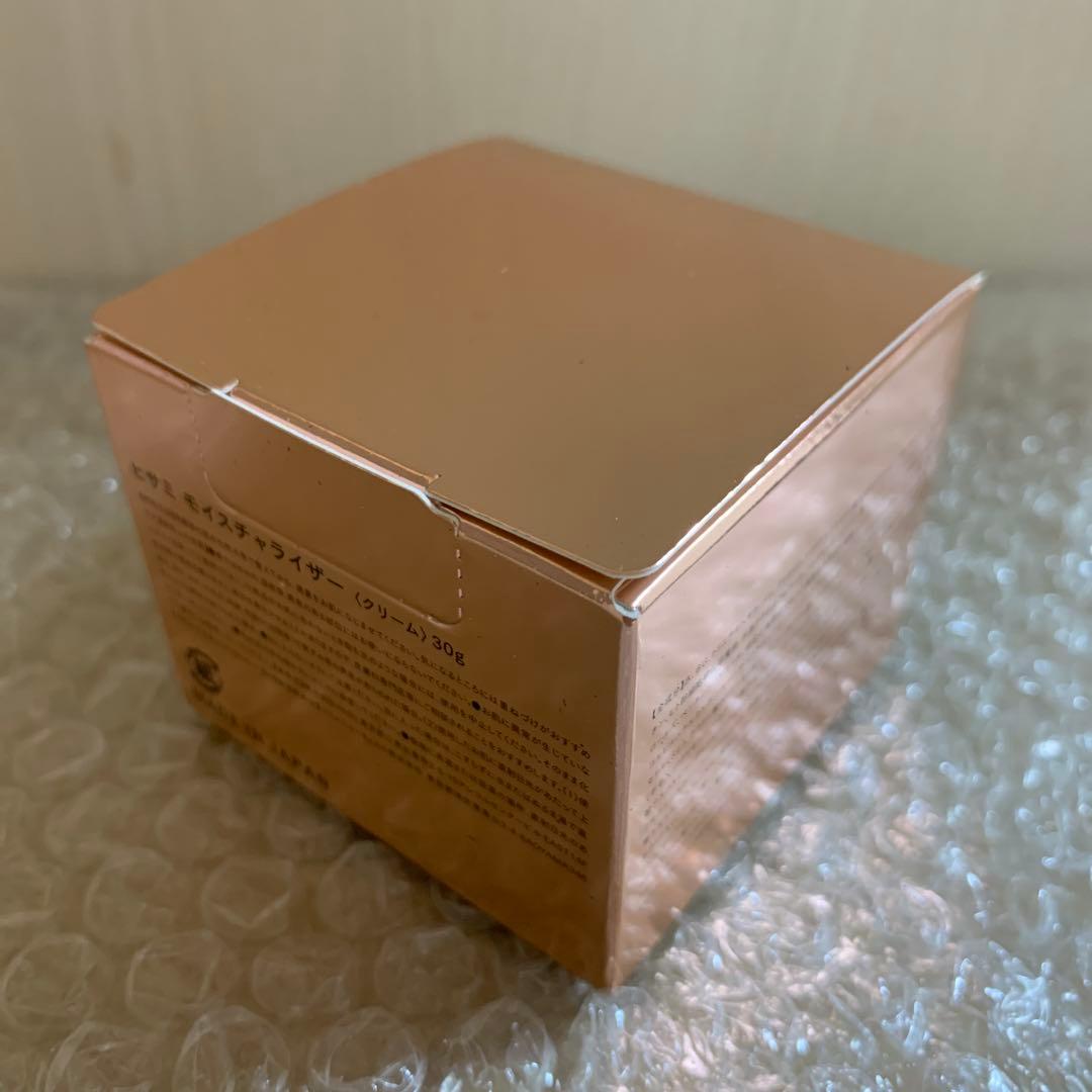 インヴェル　ヒサミ　モイスチャライザー