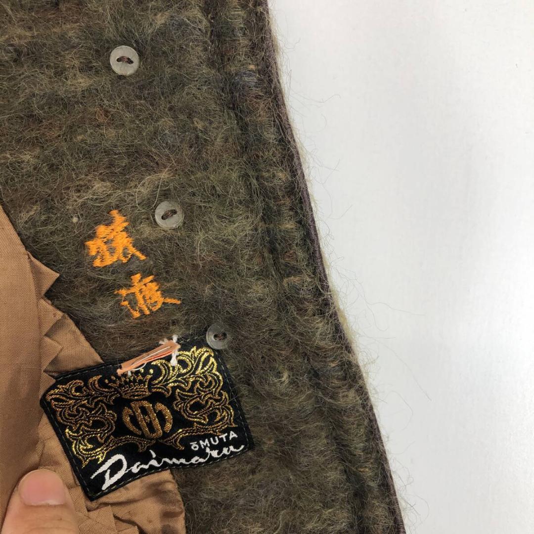 50s 60s Japan Vintage モヘアポンチョ オーダーメイド