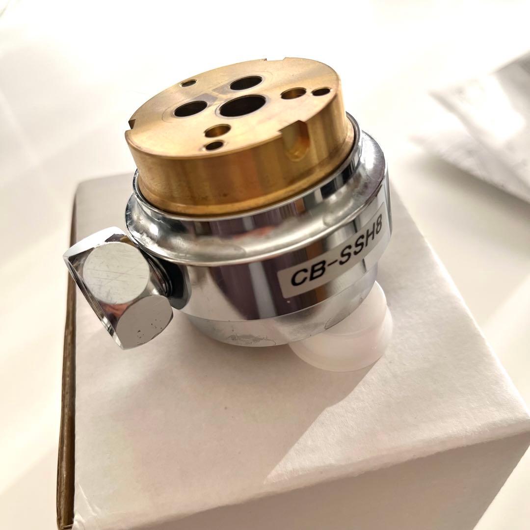 CB-SSH8 食器洗い乾燥機用 分岐水栓 取扱説明書付き