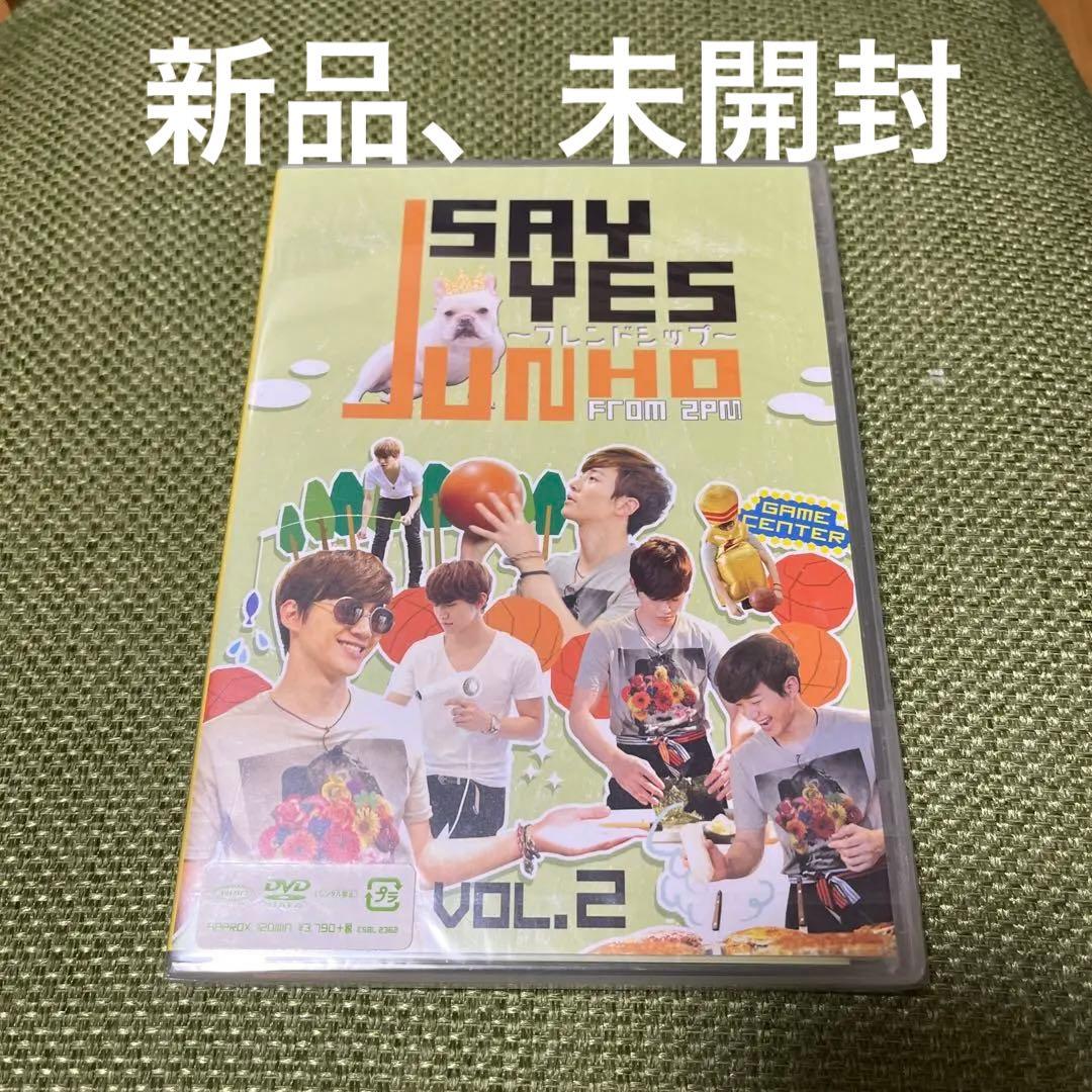 JUNHO(From 2PM)のSAY YES～フレンドシップ～ Vol.2