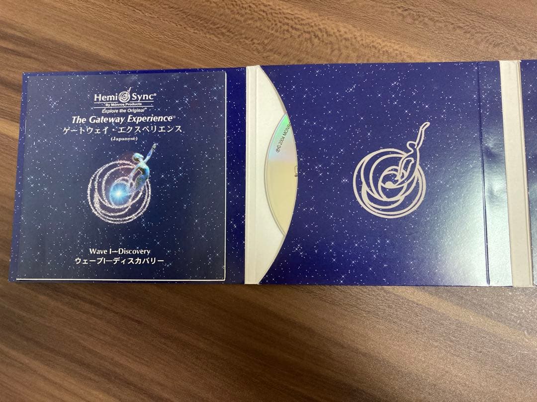ヘミシンク　ゲートウェイ・エクスペリエンス　ウェーブⅠ　日本語