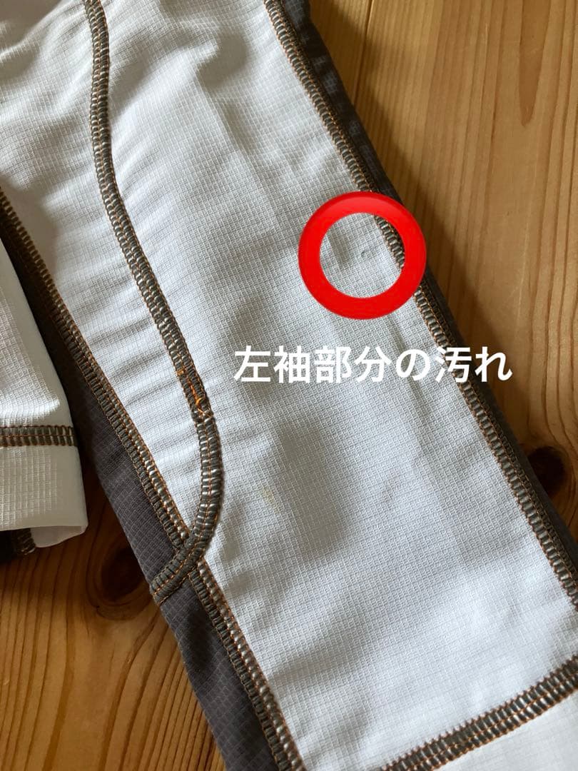 HYODバイククールジャケットD30 Mサイズ