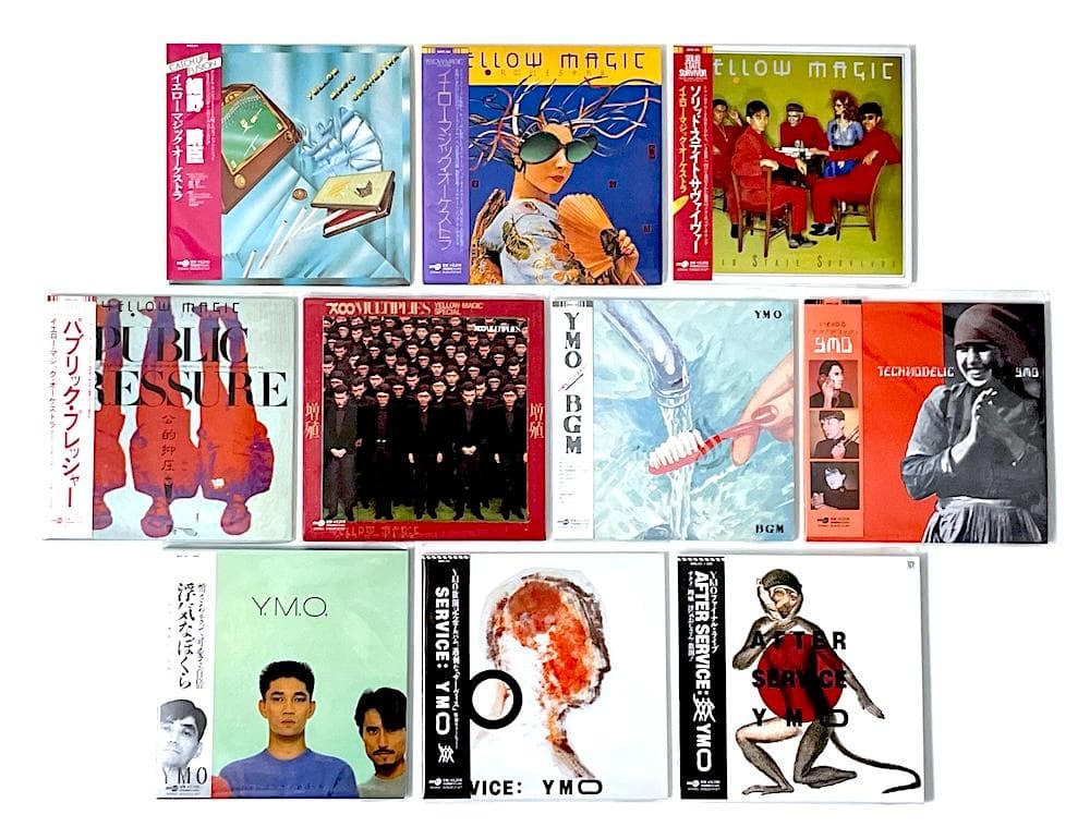 廃盤 帯付き DU特典BOX付き YMO 紙ジャケットCD 10タイトルセット