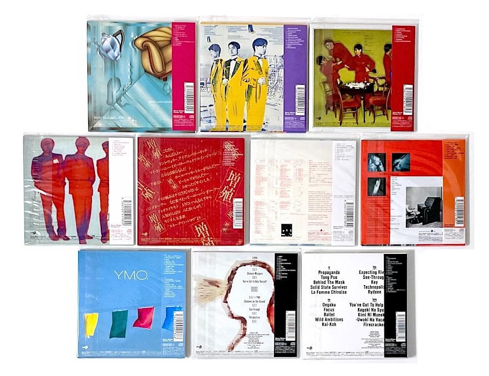 廃盤 帯付き DU特典BOX付き YMO 紙ジャケットCD 10タイトルセット
