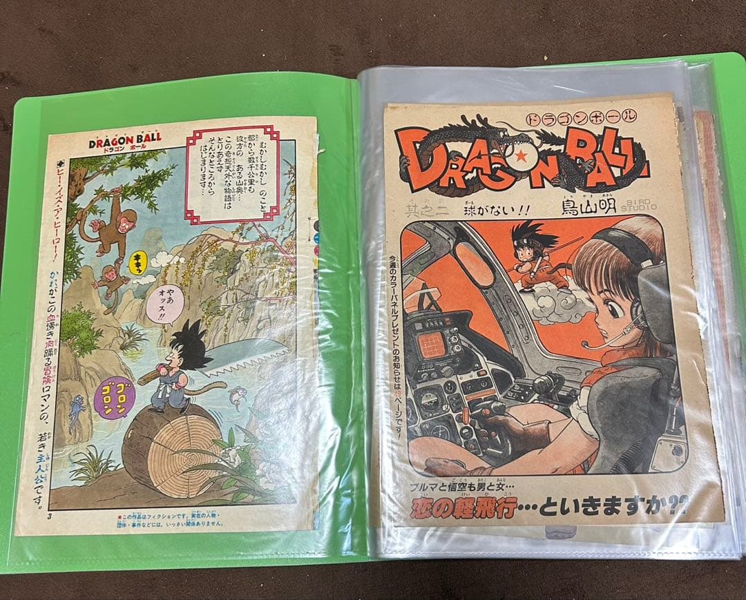 激レア　 週刊少年ジャンプ　ドラゴンボール 漫画扉絵セット 80枚