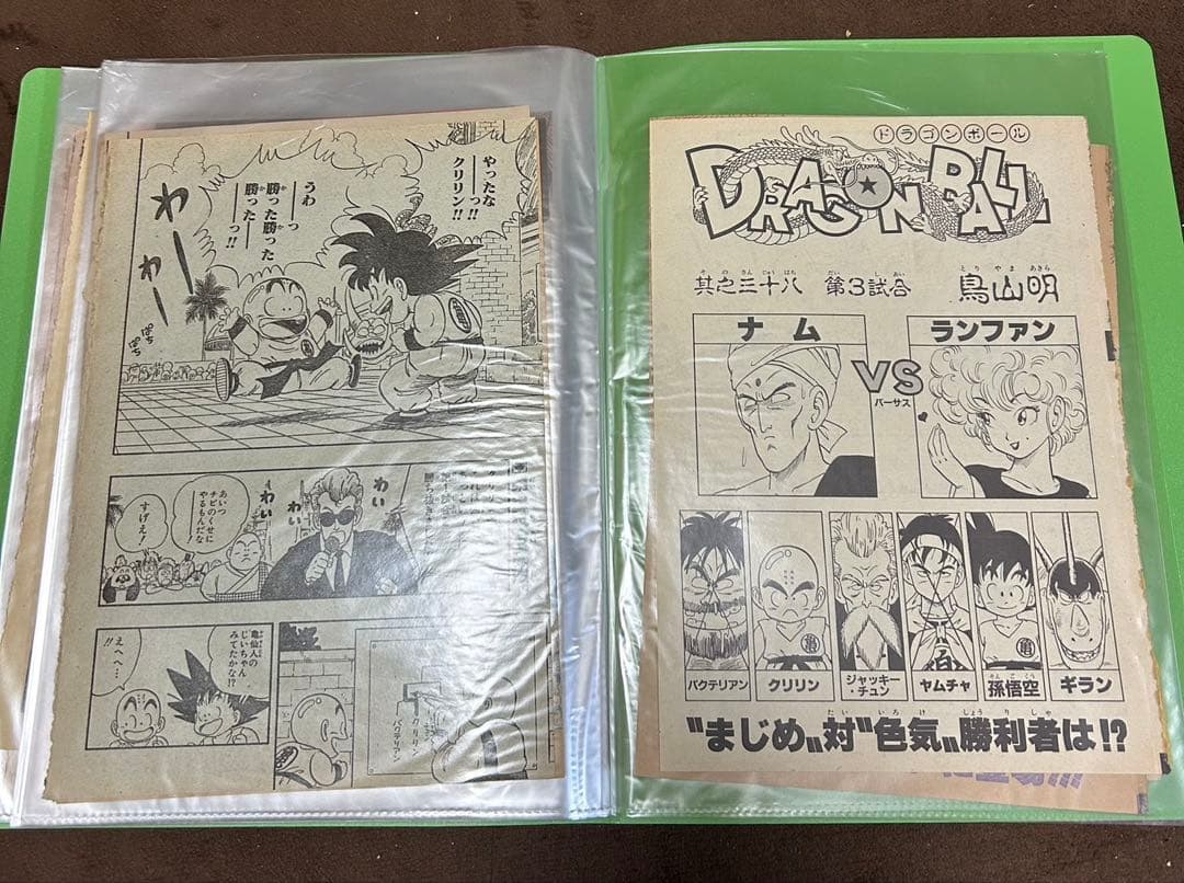 激レア　 週刊少年ジャンプ　ドラゴンボール 漫画扉絵セット 80枚