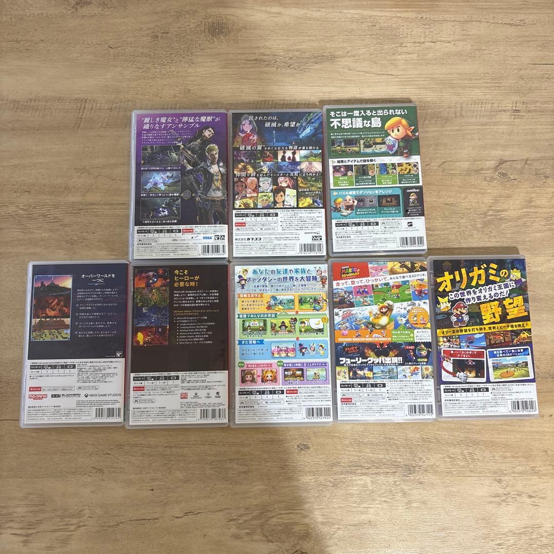 Switchソフトまとめ売り！