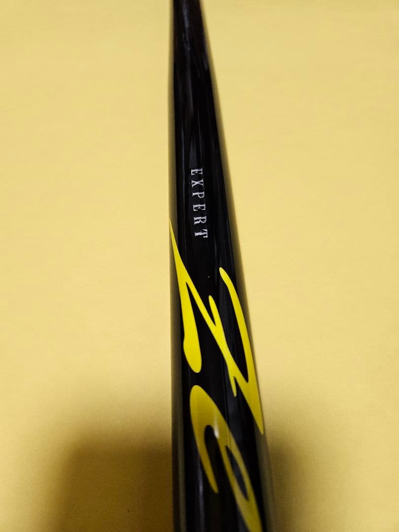 ダイワ エキスパート ゼロ　ヤマメ アマゴ イワナ 渓流竿 本流竿 ZERO