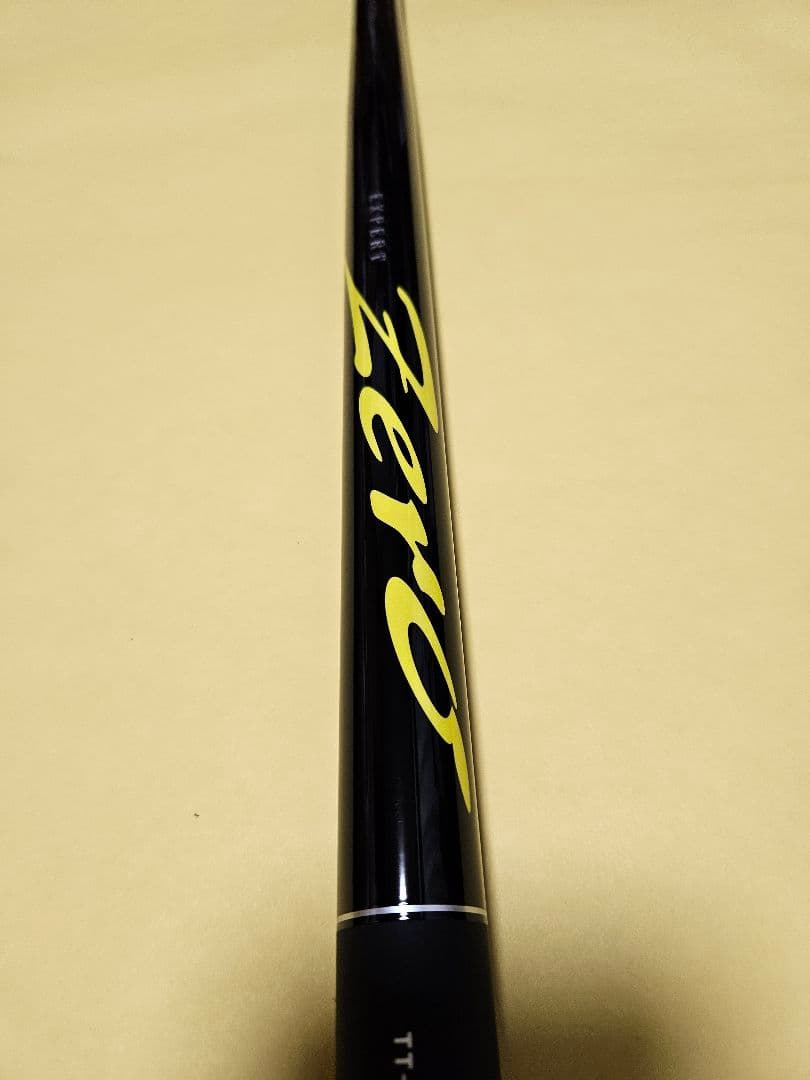 ダイワ エキスパート ゼロ　ヤマメ アマゴ イワナ 渓流竿 本流竿 ZERO