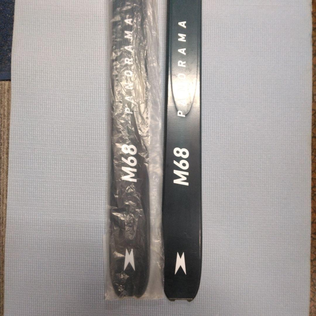 PANORAMA M68、172cm、オールマウンテンスキー、未使用・新品