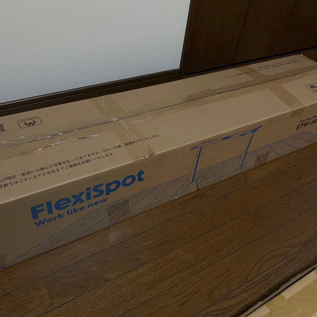 FlexiSpot フレキシスポット 電動昇降デスク E7W-JA 脚