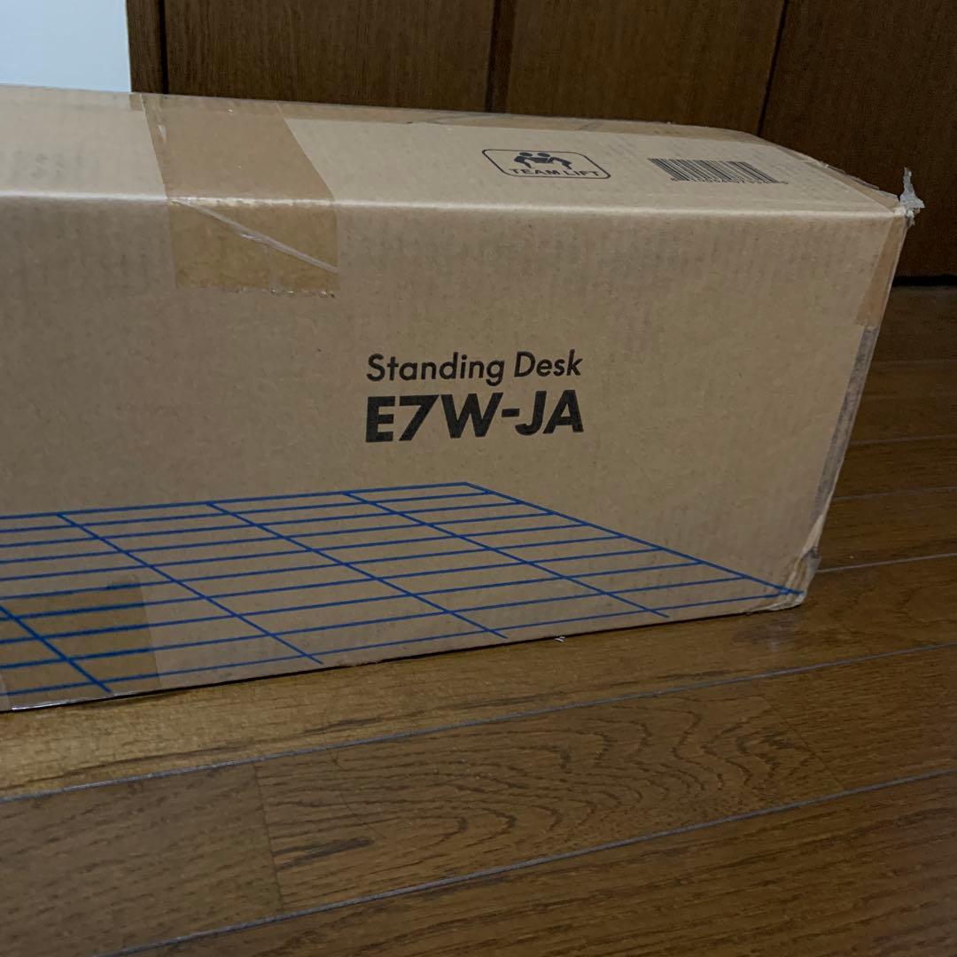 FlexiSpot フレキシスポット 電動昇降デスク E7W-JA 脚