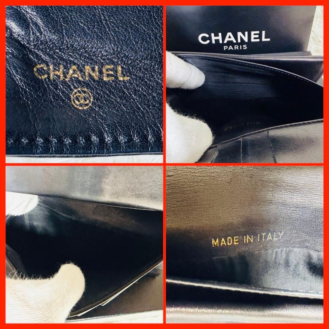 【セール】CHANEL キャビアスキン　ココマーク　二つ折り　長財布　がま口 黒
