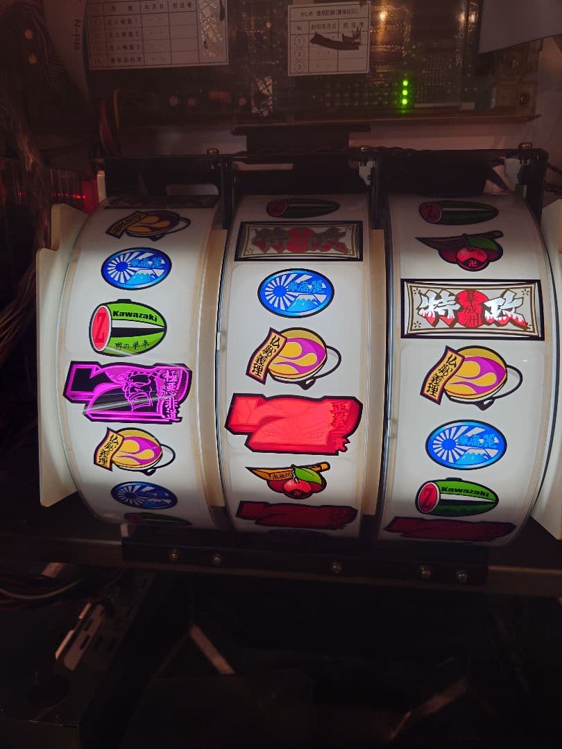 初代鬼浜爆走愚連隊 翔パネル 付き【実機】