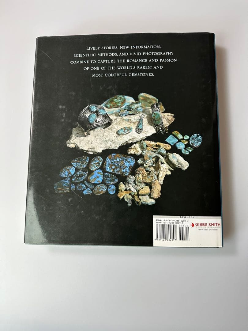 アート・デザイン・音楽 TURQUOISE The World Story