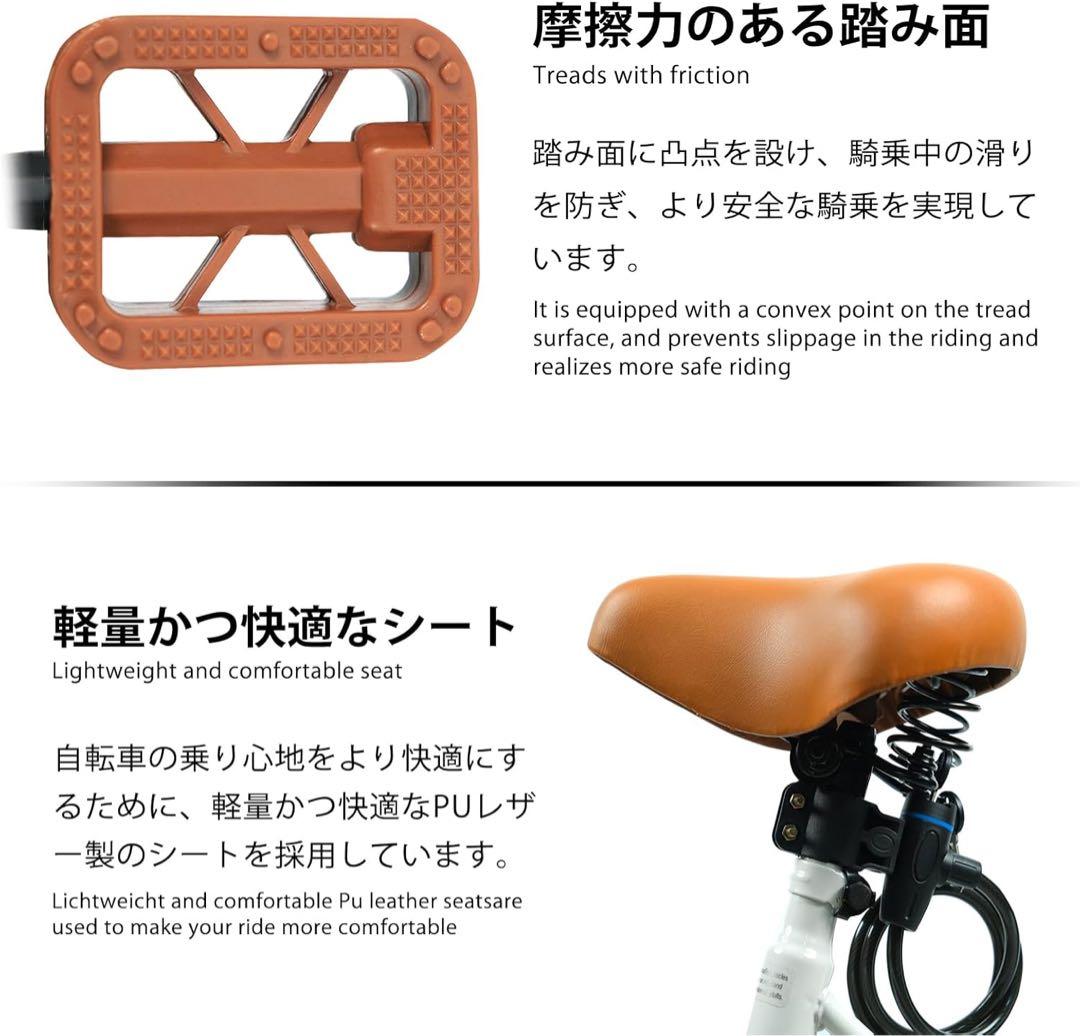 自転車 折りたたみ自転車 軽量 防滑タイヤ 高炭素鋼フレーム ライト付き