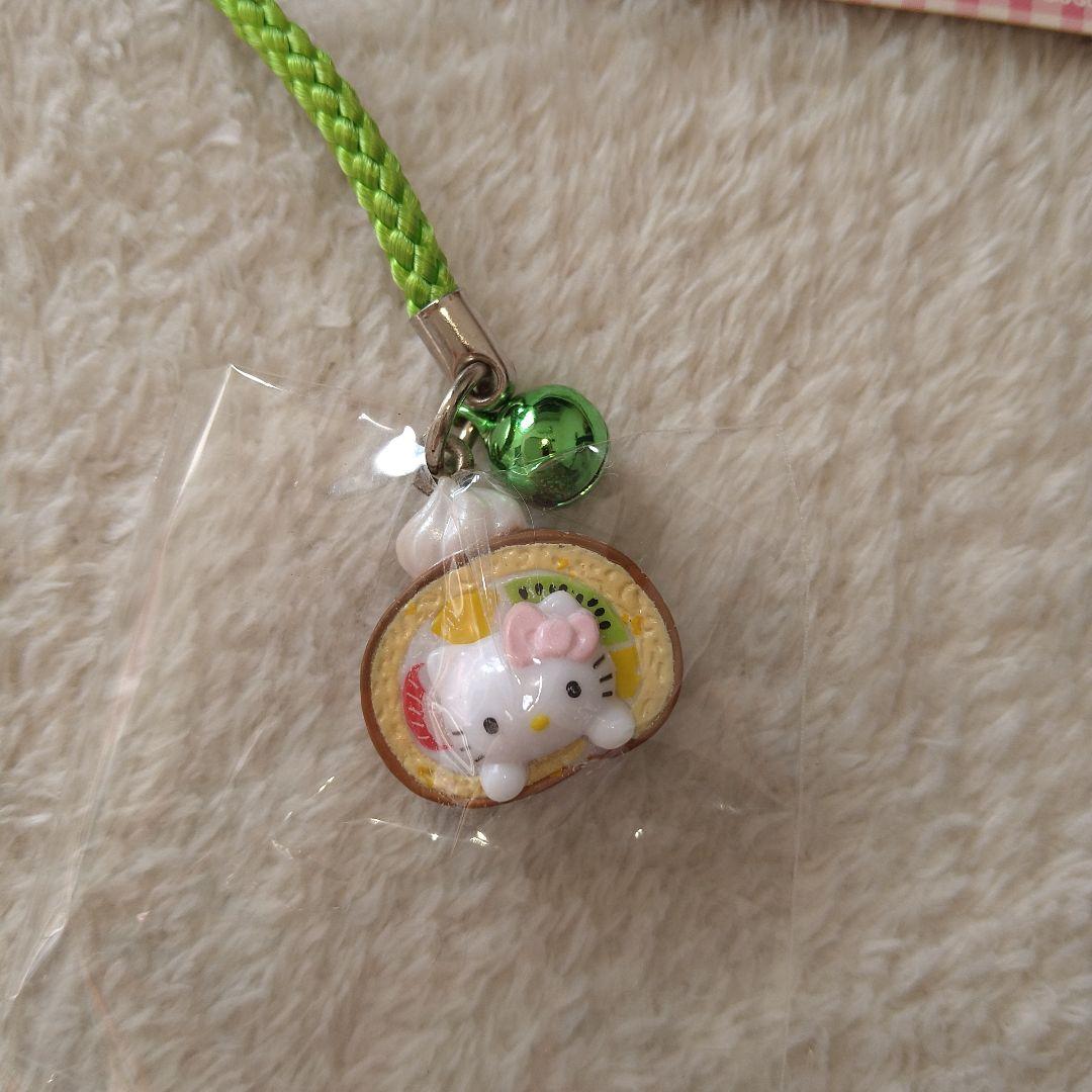 ご当地キティ　スイーツ　ロールケーキ　根付け