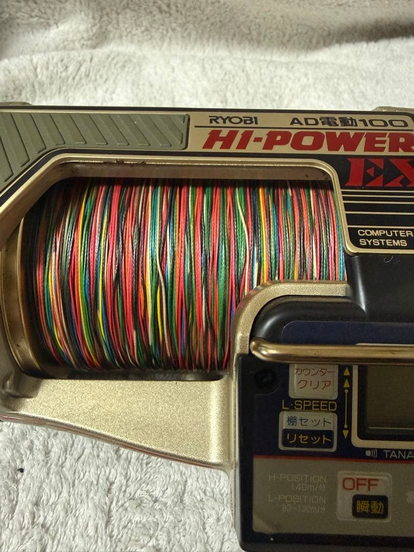 RYOBI リョービAD電動100 HI-POWER 電動リール　通電動作確認済