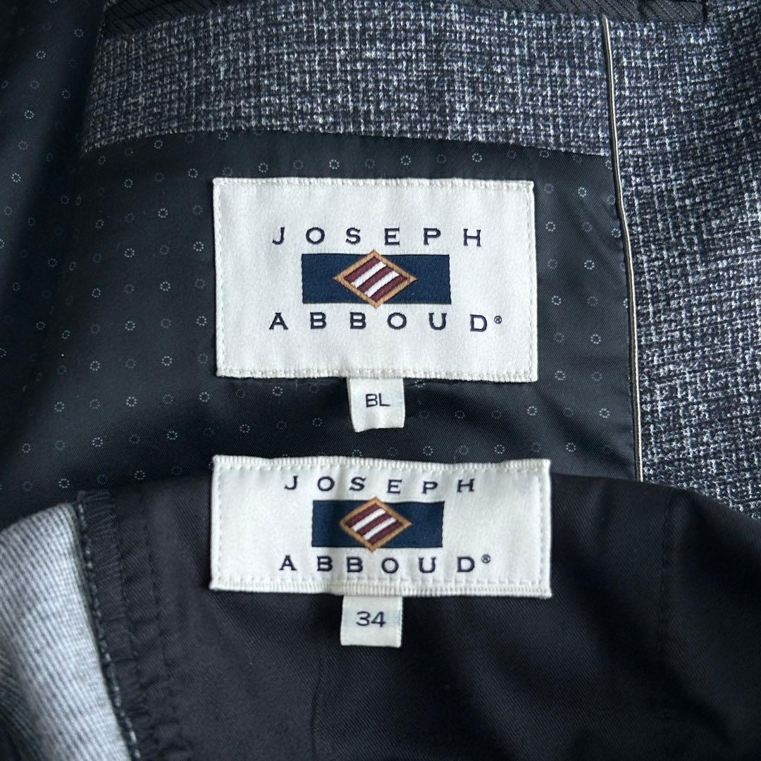 美品 ジョセフアブード ストレッチ セットアップ シングルスーツXL ジャケット