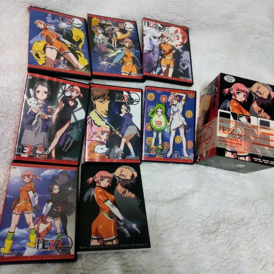 MEZZO DVDセット 全7巻 スペシャルブックレット付き
