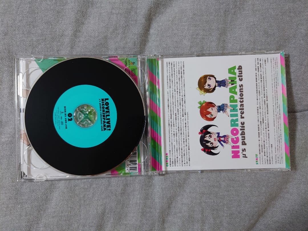 ラブライブ! μ's 広報部 ～ にこりんぱな 全巻セット