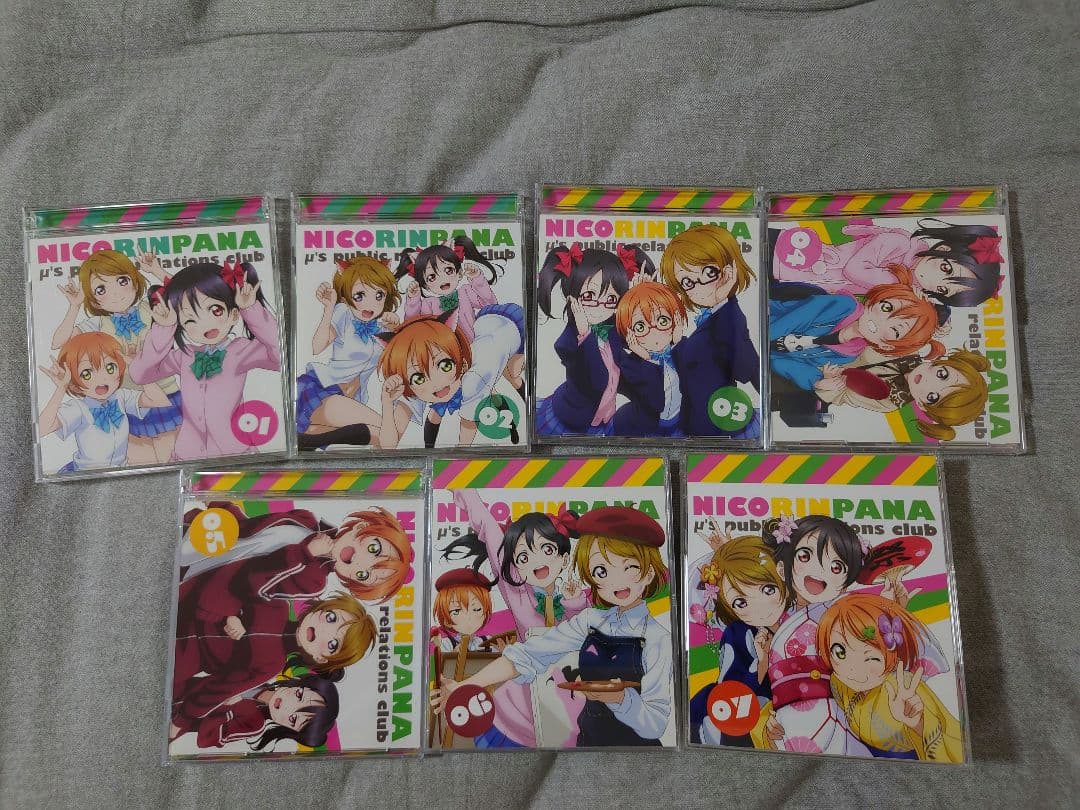 ラブライブ! μ's 広報部 ～ にこりんぱな 全巻セット
