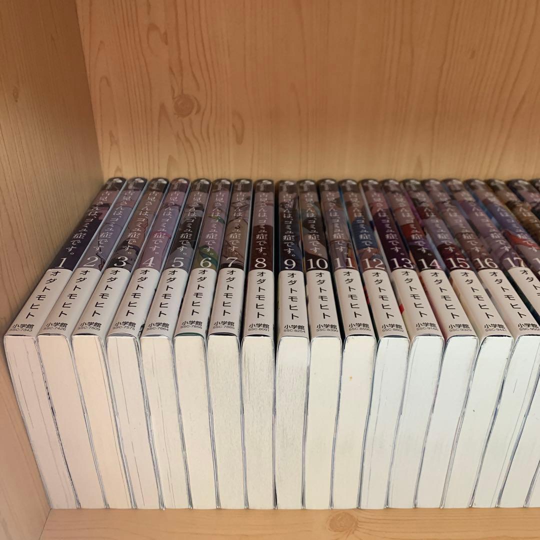 大人気漫画古見さんはコミュ症です。全巻帯付き完結まとめ売り美品セット38冊