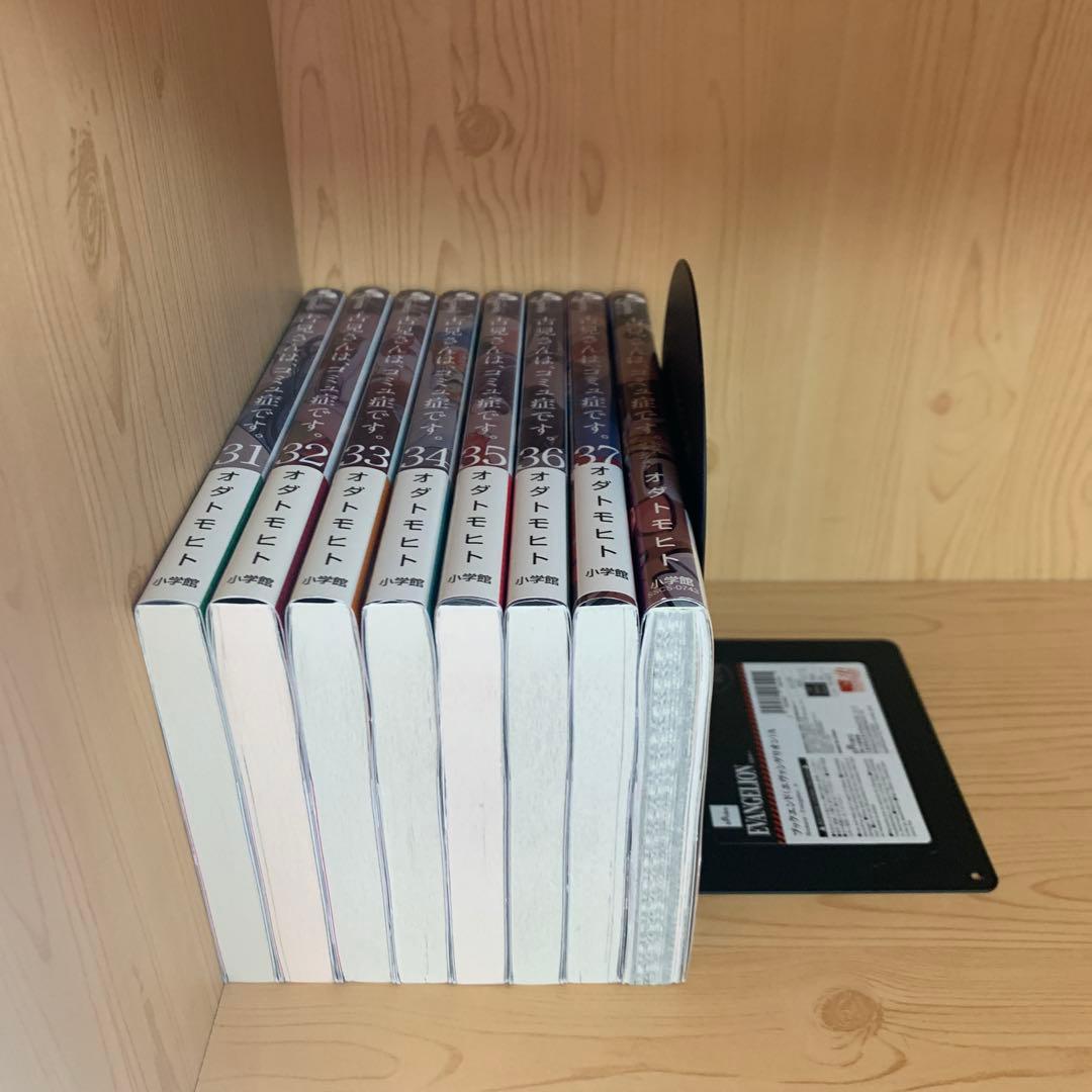 大人気漫画古見さんはコミュ症です。全巻帯付き完結まとめ売り美品セット38冊